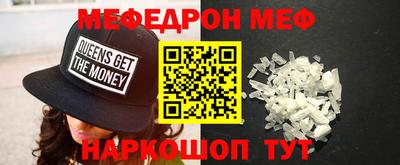 гашишное масло Краснодар