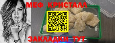 мдпв Краснознаменск