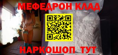 гашишное масло Краснодар