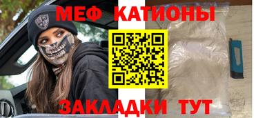 мдпв Краснознаменск