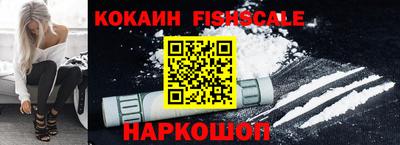 мдпв Краснознаменск