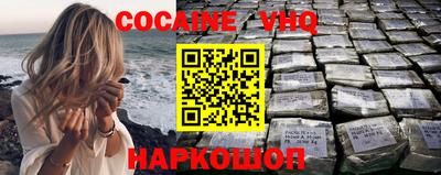круглые Краснокаменск