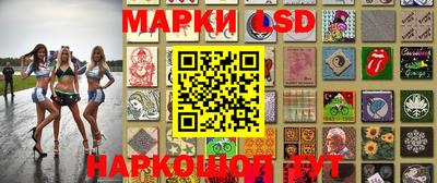 мдпв Краснознаменск
