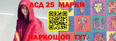 мдпв Краснознаменск