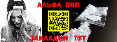 круглые Краснокаменск