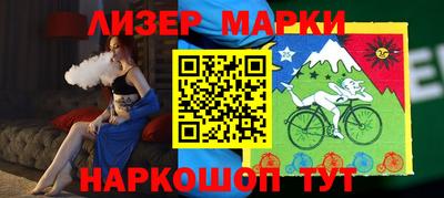 гашишное масло Краснодар