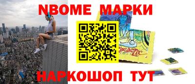мдпв Краснознаменск