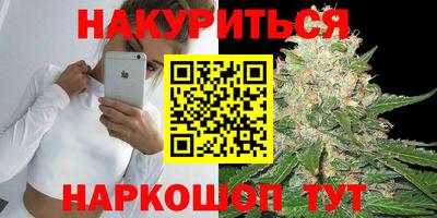 круглые Краснокаменск