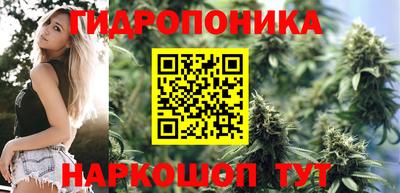 круглые Краснокаменск