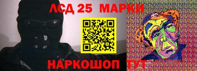 круглые Краснокаменск