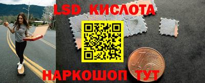 мдпв Краснознаменск