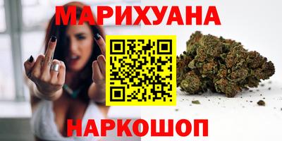 круглые Краснокаменск