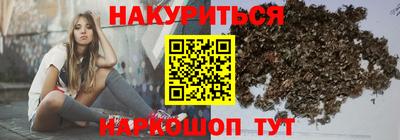 круглые Краснокаменск