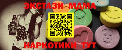 мдпв Краснознаменск