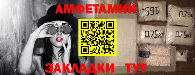 гашишное масло Краснодар