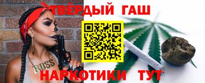 мдпв Краснознаменск