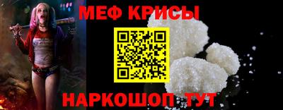 гашишное масло Краснодар